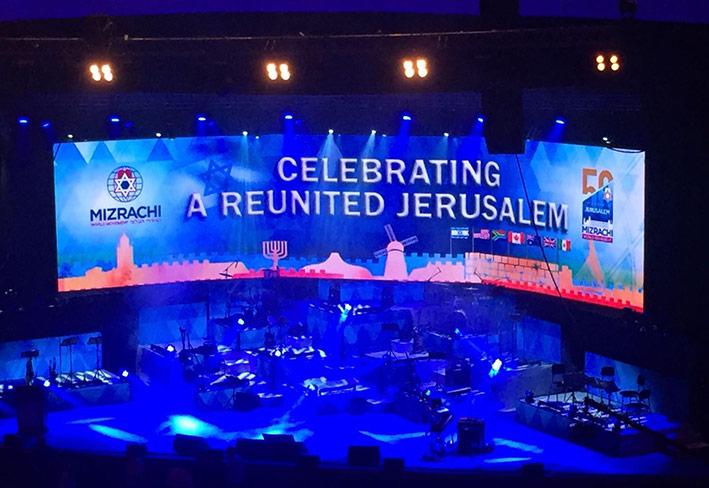 Celebrating 50 years of a united Jerusalem today.