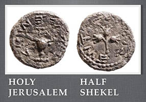 Half Shekel