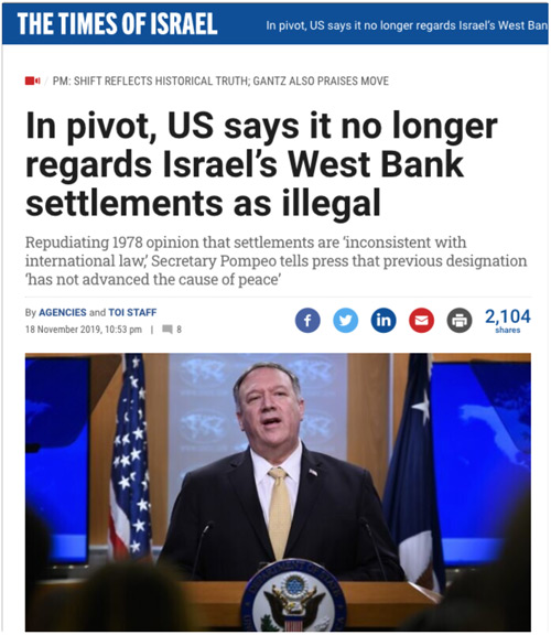US changes opinion on settlements