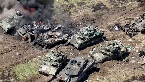 Destroyed Western military hardware in ukraine.